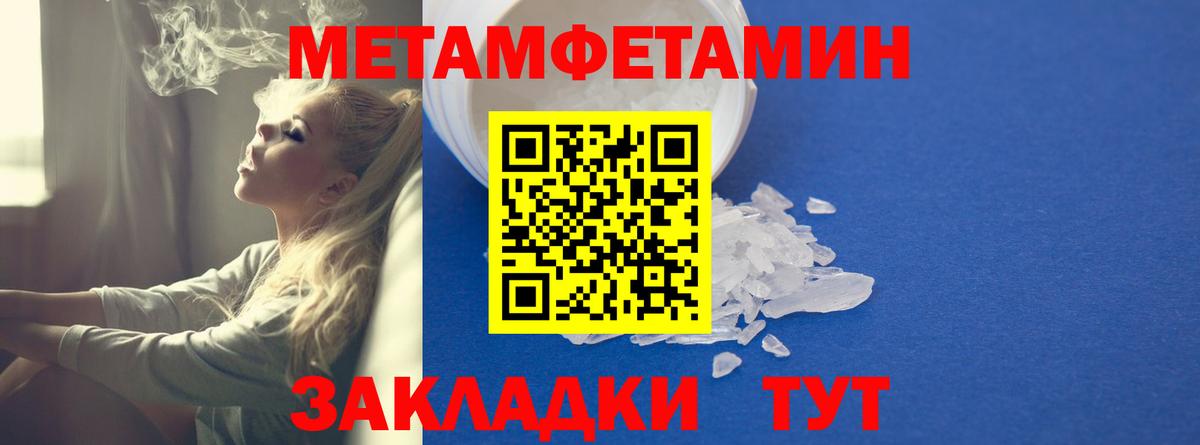 Новозыбков  АМФ  Вход с VPN  АМФ Premium  АМФ 