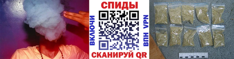 БУТИРАТ GHB  купить наркоту  Новозыбков 