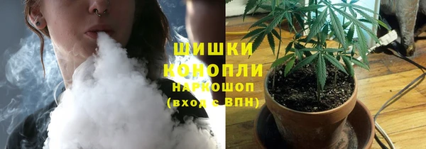 метадон Лихославль