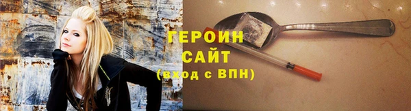 винт Майский