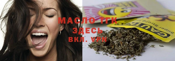 винт Майский