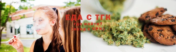 винт Майский