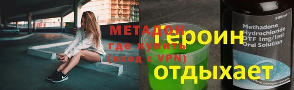 альфа пвп Липки