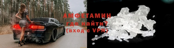 2c-b Лагань