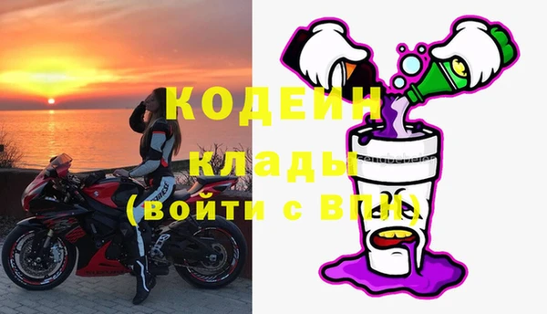 mdpv Лабытнанги