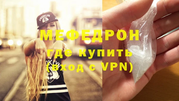 альфа пвп Липки