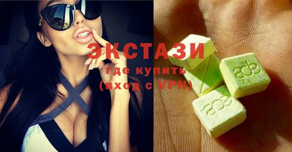 винт Майский