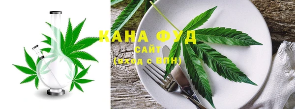 MESCALINE Магадан
