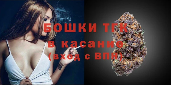 метадон Лихославль