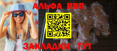 mix Заводоуковск