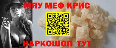 2c-b Берёзовский