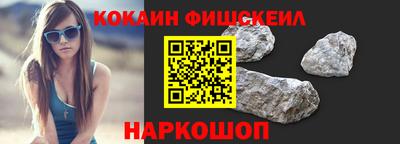 mix Заводоуковск