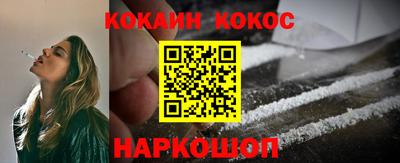 mix Заводоуковск