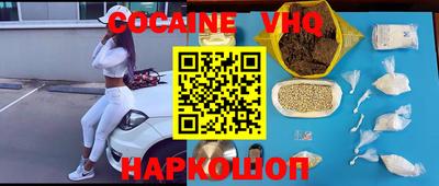 альфа пвп Заволжье