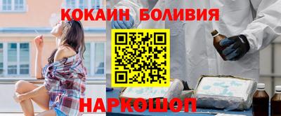 амфетамин Беслан