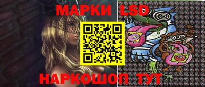 mix Заводоуковск