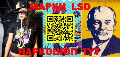 mix Заводоуковск