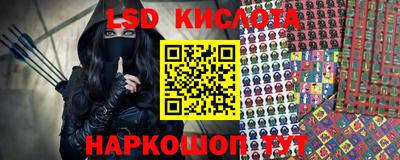 альфа пвп Заволжье