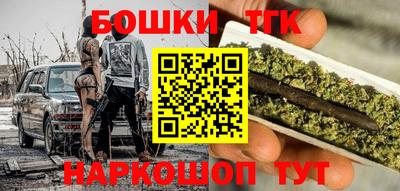 амфетамин Беслан