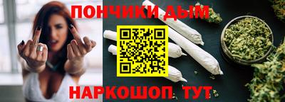 амфетамин Беслан