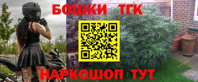 альфа пвп Заволжье