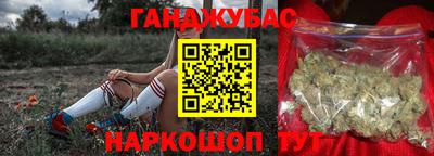 2c-b Берёзовский