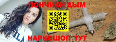 мет Жуковский
