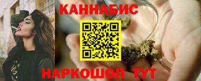 мет Жуковский