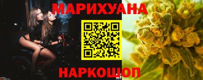 мет Жуковский