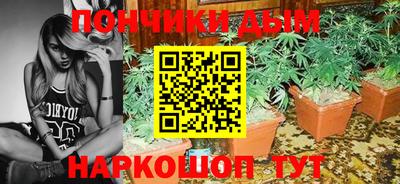 mix Заводоуковск