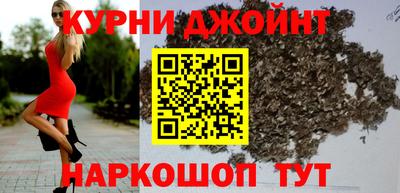 мет Жуковский