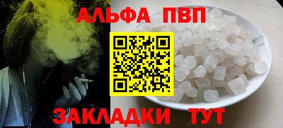 mix Заводоуковск