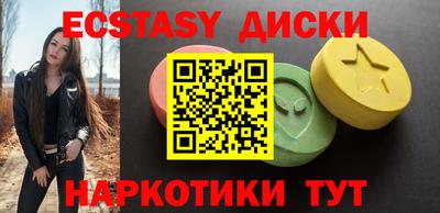 альфа пвп Заволжье