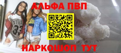 мет Жуковский
