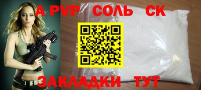mix Заводоуковск