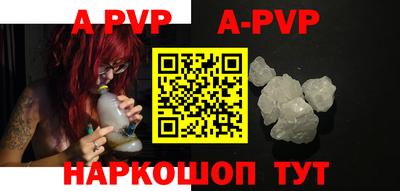 mix Заводоуковск