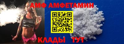 mix Заводоуковск