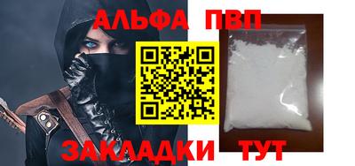 mix Заводоуковск