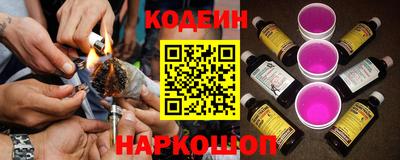 альфа пвп Заволжье