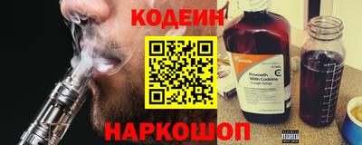 мет Жуковский