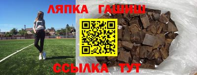 амфетамин Беслан