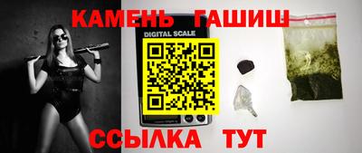 кристаллы Камышлов