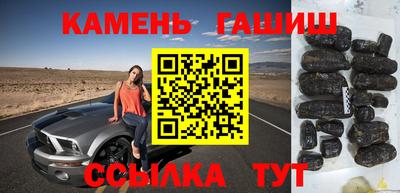 амфетамин Беслан