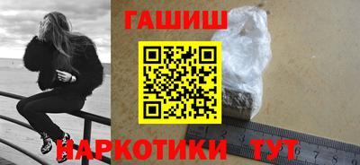mix Заводоуковск