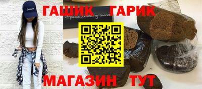 mix Заводоуковск