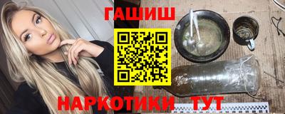 мет Жуковский