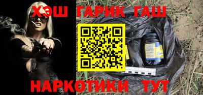 mix Заводоуковск