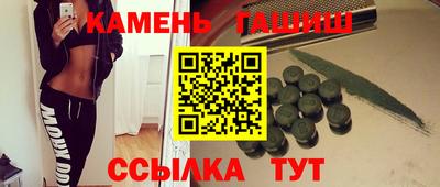 mix Заводоуковск