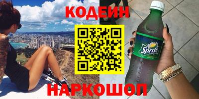 мет Жуковский