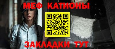 амфетамин Беслан